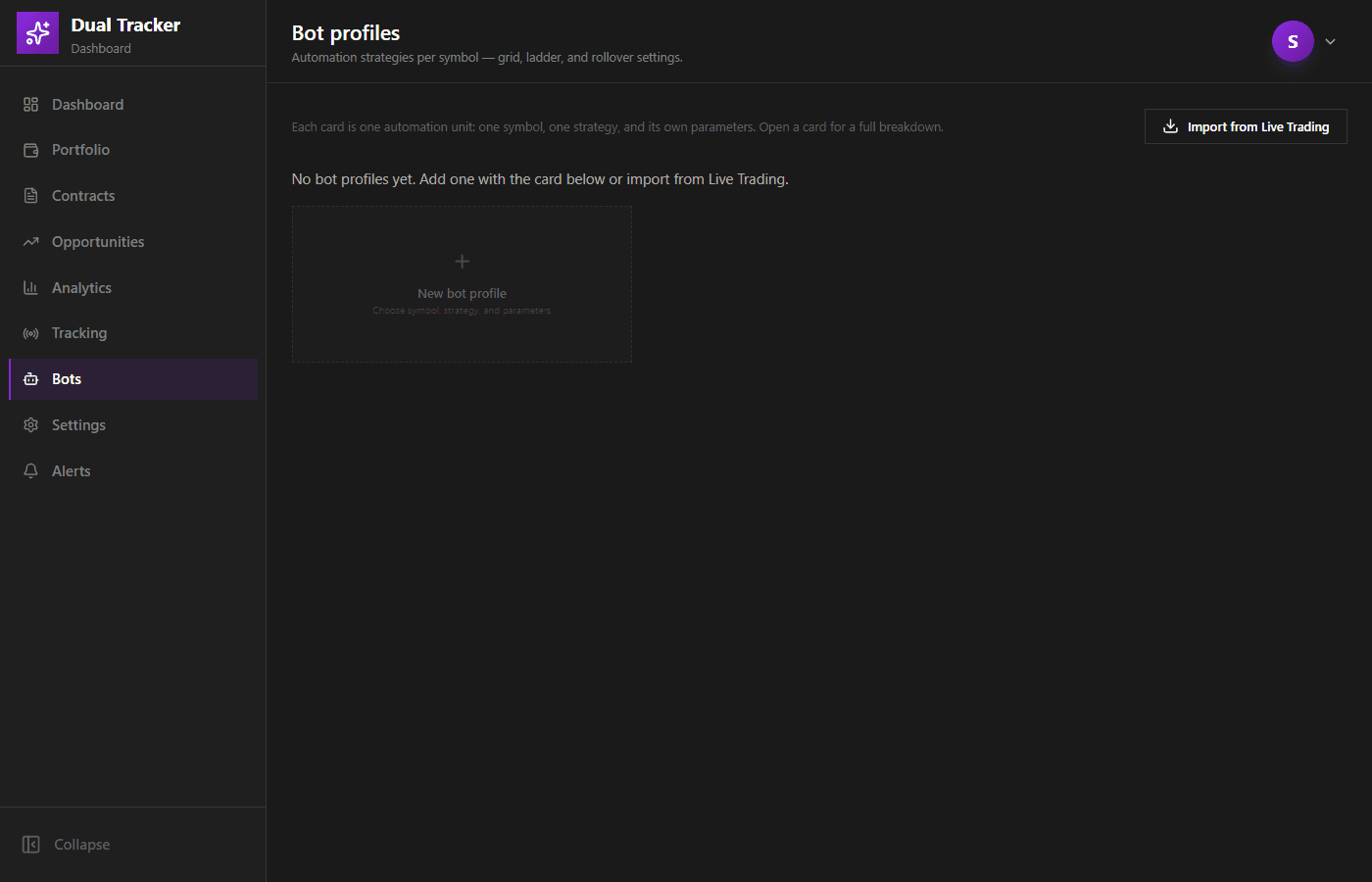Bot profiles view, July 2026.